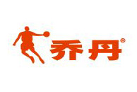 开运体育(中国)开运集团有限公司合作伙伴-乔丹
