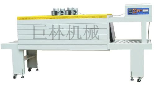 BS-5530M 5540M-大型PE膜热收缩开运体育(中国)开运集团有限公司