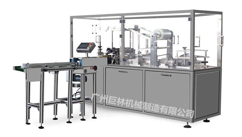 HA-450 型透明膜三维开运体育(中国)开运集团有限公司